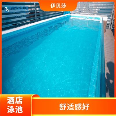 酒店空中透明游泳池 舒适感好 适合人体体温
