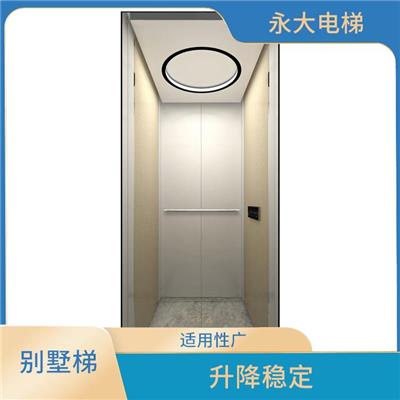 张家界微型家庭式电梯供应 结构简单