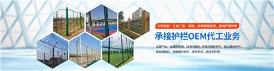 新余市笼式足球场、11人制笼式足球场尺寸、足球场围栏厂家