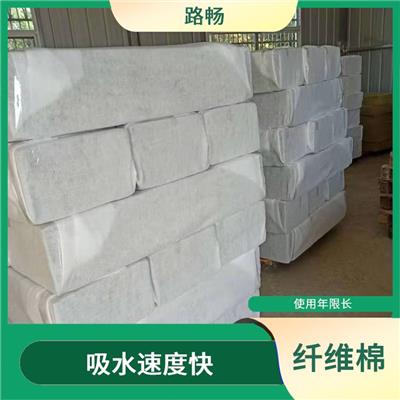 北京南京生态多孔纤维棉 按需供应操作简单