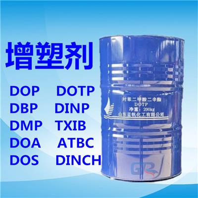 广州山东蓝帆己二酸二辛酯DOA 耐寒增塑剂DOA耐低温环保增塑剂