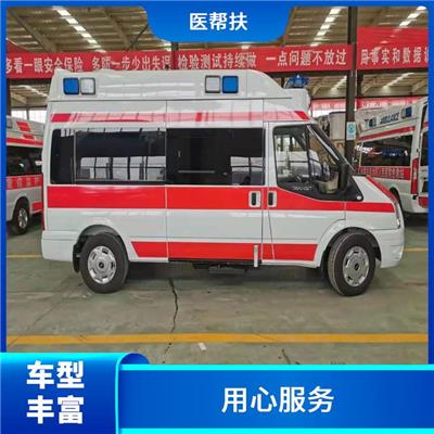 北京婴儿急救车出租 服务周到 综合性转送