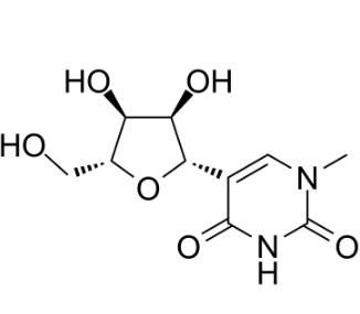 海兔毒素中间体1丨120205-50-7