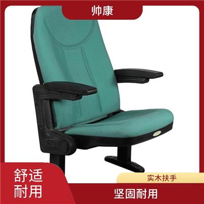 昭通98B1-5498联排椅价格 能够承受较大的重量和压力 便于维修和清洁