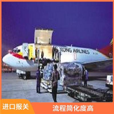 上海机场快递报关公司 缓解缴纳担保的压力 服务进度系统化掌握