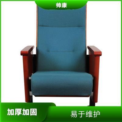 迪庆DDL-2剧院座椅价格 规格多样 不易变形