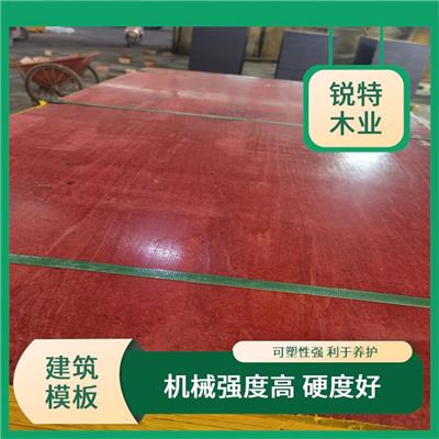 广西红板厂家 轻松脱模 容易清灰 耐候性好 品类众多