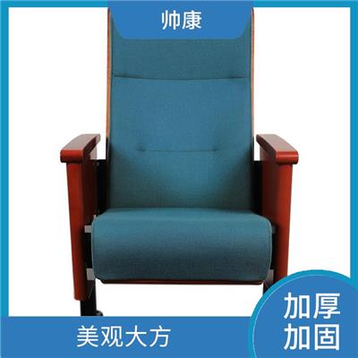 怒江DDL-2礼堂座椅电话 规格多样 舒适耐用