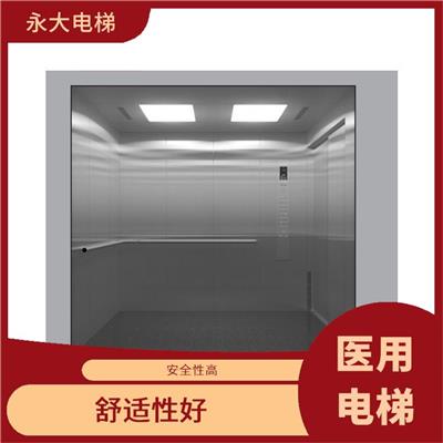 岳阳Vans-R医用电梯规格 安全性高 结构紧凑