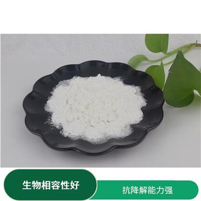 常见于黄芩属植物中 应用广泛 京尼平98%