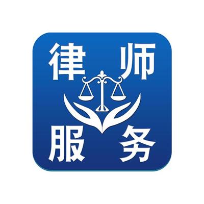 什么是勞動仲裁