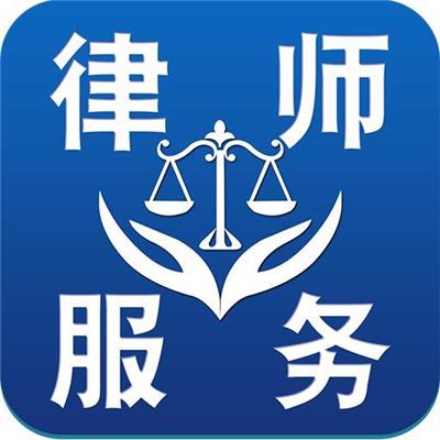 歐律師勞動爭議經典成功案例