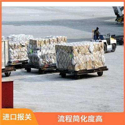 上海机场快递报关公司 成本低 效率高 享受长时间的保护期