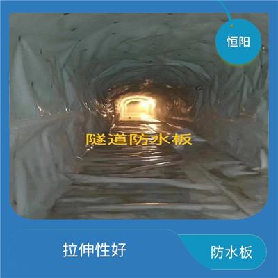 武威隧道防水板有什么用途 耐用性强