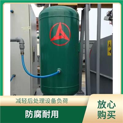 海珠区申江储气罐供应 安全稳定