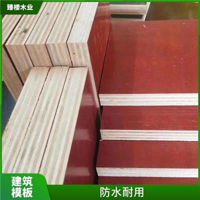 广西松木建筑模板价格 板面平整 不易开胶