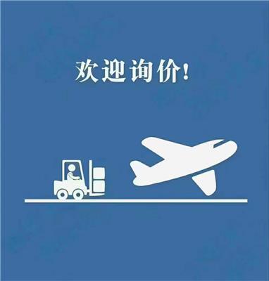 郑州机场新增三条航线 直飞曼谷直飞台北直飞仁川