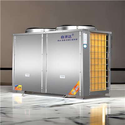 广州合派达商用空气能热泵热水器工地酒店工厂学校用热水系统