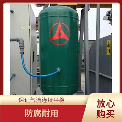 海珠区立式储气罐安装 节能省电