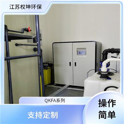 运行成本低 水处理设备 扬州无机实验室污水处理机