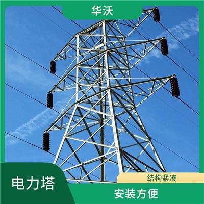 北京钢管杆电话 高韧性 高强度 用途广泛
