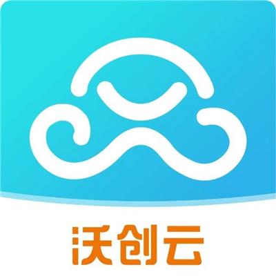 沃创云（广州）信息技术有限公司