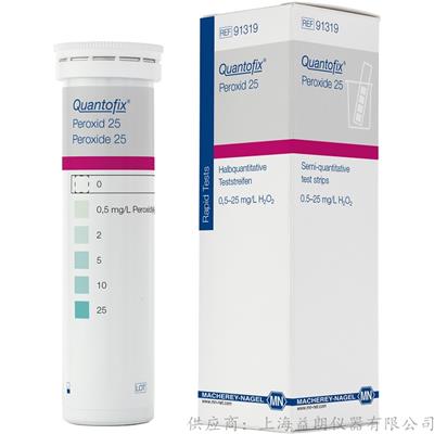Quantofix Peroxide 25 过氧化物半定量测试条 MN 91319