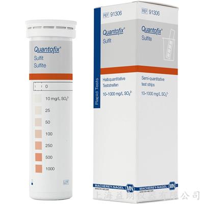 Quantofix Sulfite 亚石㐬酸盐半定量测试条 MN 91306