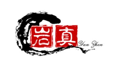 天津巖真企業(yè)管理咨詢有限公司