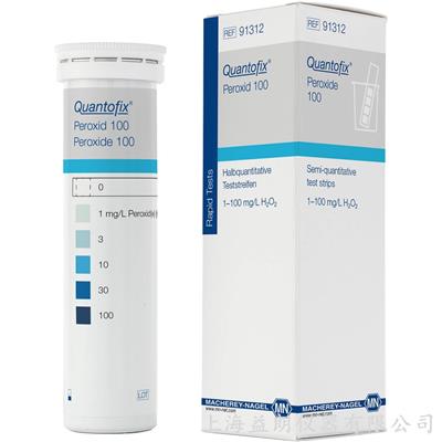 Quantofix Peroxide 100 过氧化物半定量测试条 MN 91312