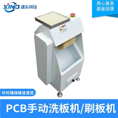 深圳厂家定做自动化设备 PCB线路板刷板机