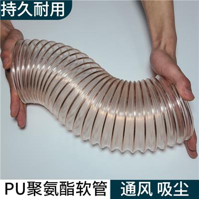 PU钢丝伸缩柔性管 工业机械柔性接管 耐高温抗低温管