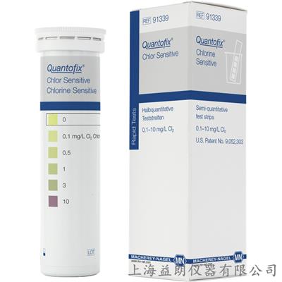 Quantofix Chlorine Sensitive 氯半定量测试条 MN 91339
