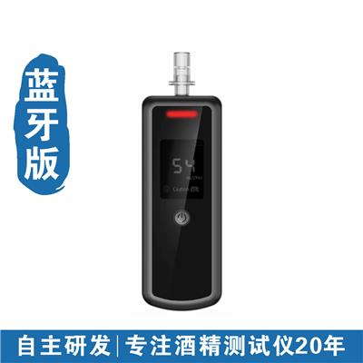 ALC-215酒精检测仪