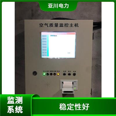 KA-5000 铜川地下停车场空气质量监控系统