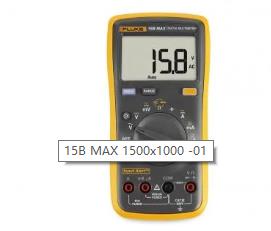 Fluke 15B MAX 数字万用表