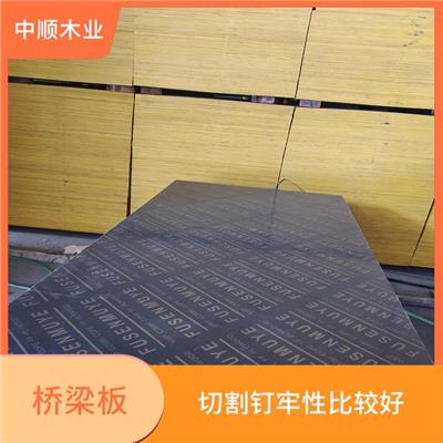 广西木模板厂家 防紫外线性能佳 能有效缩短工期