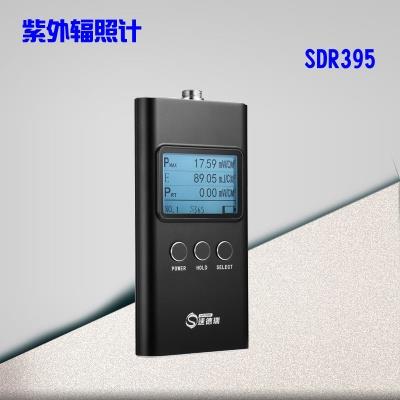 SDR365紫外辐照计