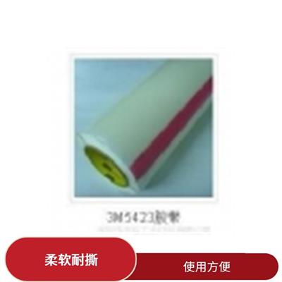上海3M4941销售