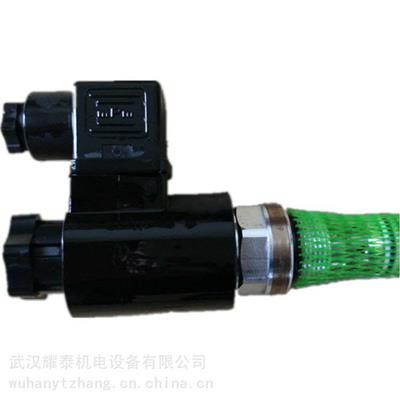 供应万福乐 先导式减压阀 MVSPM22-160 螺钉调节插装阀