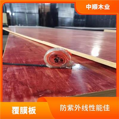 广东清水模板 防紫外线性能佳 易安装 易清洗