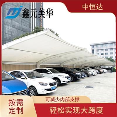 上海7字型膜结构车棚价格 高透光 强度大 具有良好的受力特点