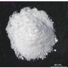 EDTA螯合铜铁锰锌镁钙硼钼钴硒出口级