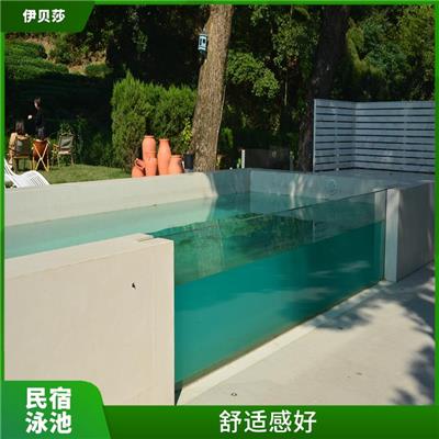 建室外恒温游泳池 全年可运行 适合人体体温
