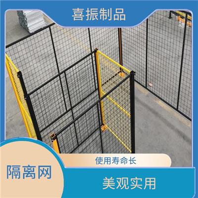 厂房围栏 结构紧凑 防护性能良好