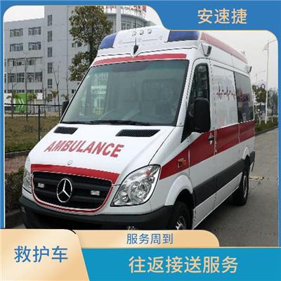 惠州市病人长途救护车 动力输出充沛