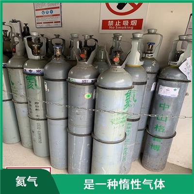 惠州氦气配价格 化学性能稳定 稀有气体