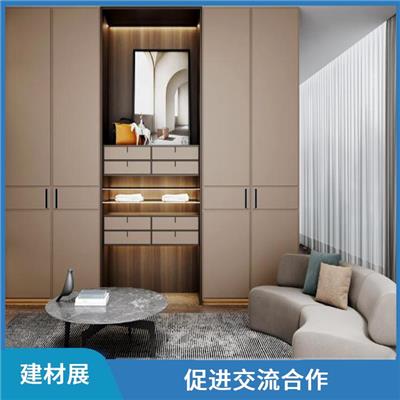 找一个2027年7月广州建材展建博会展位 有利于扩大业务