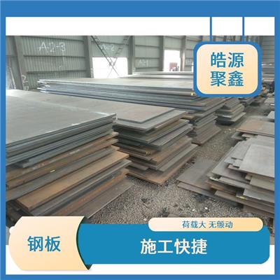 河南耐候钢板 不锈钢板生产厂家 稳定性高