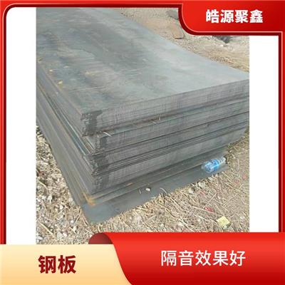 桂林宝钢彩钢板加工 钢板生产厂家 机械性能高